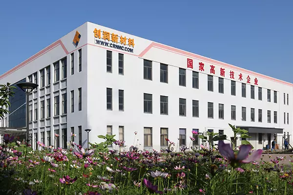 beijingtu