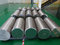 High Purity Titanium Ingots and Billets